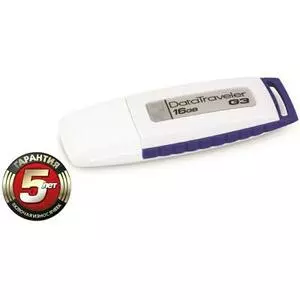 USB флеш накопитель Kingston 16Gb DataTraveler Generation 3 (DTIG3/16GB)
