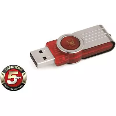 USB флеш накопитель Kingston 8Gb DataTraveler 101 G2 (DT101G2/8GB) - 2 USB флеш накопитель Kingston 8Gb DataTraveler 101 G2 (DT101G2/8GB) - 2