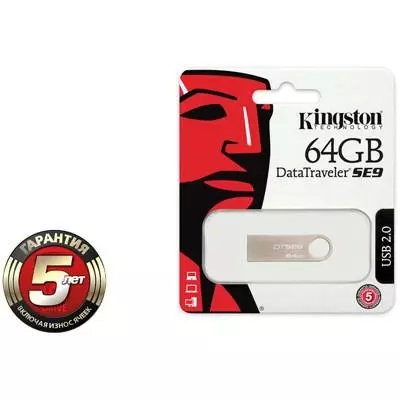 USB флеш накопитель Kingston 64Gb DataTraveler 	DTSE9H (DTSE9H/64GB) - 1 USB флеш накопитель Kingston 64Gb DataTraveler 	DTSE9H (DTSE9H/64GB) - 1