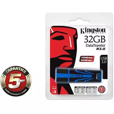 USB флеш накопитель Kingston 32Gb DataTraveler R3.0 (DTR30/32GB) - 2 USB флеш накопитель Kingston 32Gb DataTraveler R3.0 (DTR30/32GB) - 2
