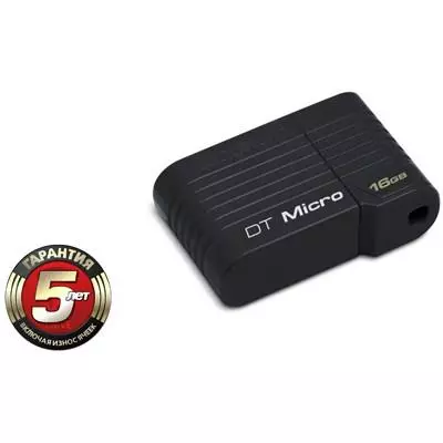 USB флеш накопитель Kingston 16Gb DataTraveler DTMC Black (DTMCK/16GB) - 1 USB флеш накопитель Kingston 16Gb DataTraveler DTMC Black (DTMCK/16GB) - 1