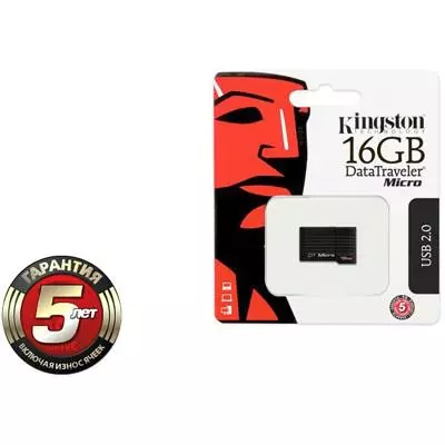 USB флеш накопитель Kingston 16Gb DataTraveler DTMC Black (DTMCK/16GB) - 2 USB флеш накопитель Kingston 16Gb DataTraveler DTMC Black (DTMCK/16GB) - 2