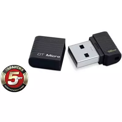 USB флеш накопитель Kingston 16Gb DataTraveler DTMC Black (DTMCK/16GB)