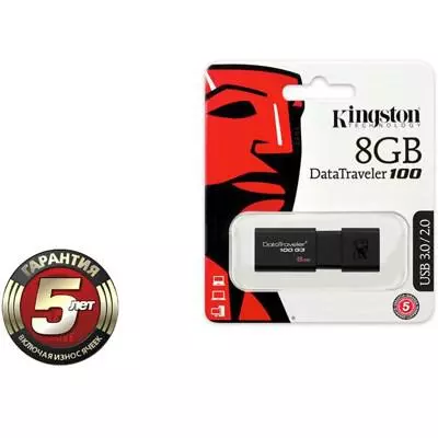 USB флеш накопитель Kingston 8Gb DataTraveler 100 Generation 3 USB3.0 (DT100G3/8GB) - 2