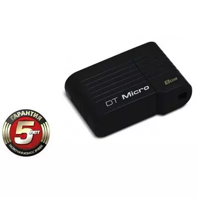 USB флеш накопитель Kingston 8Gb DataTraveler DTMC Black (DTMCK/8GB) - 1 USB флеш накопитель Kingston 8Gb DataTraveler DTMC Black (DTMCK/8GB) - 1
