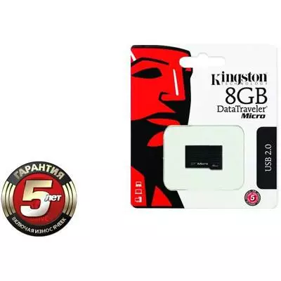 USB флеш накопитель Kingston 8Gb DataTraveler DTMC Black (DTMCK/8GB) - 2 USB флеш накопитель Kingston 8Gb DataTraveler DTMC Black (DTMCK/8GB) - 2