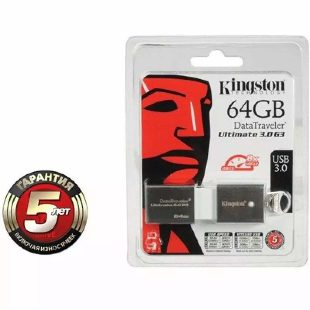 USB флеш накопитель Kingston 64Gb DataTraveler 	Ultimate G3 USB3.0 (DTU30G3/64GB) - 2 USB флеш накопитель Kingston 64Gb DataTraveler 	Ultimate G3 USB3.0 (DTU30G3/64GB) - 2