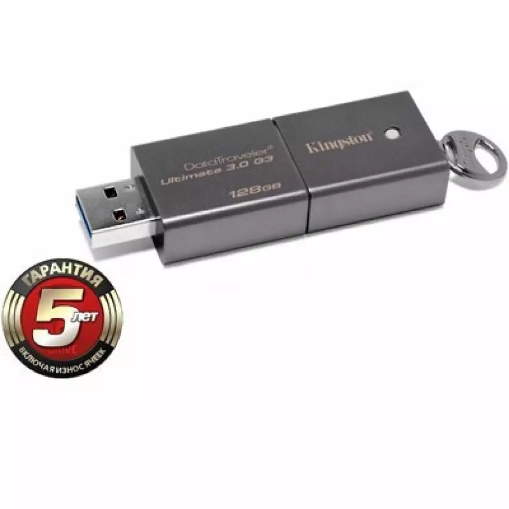 USB флеш накопитель Kingston 128Gb DataTraveler Ultimate G3 (DTU30G3/128GB) - 1 USB флеш накопитель Kingston 128Gb DataTraveler Ultimate G3 (DTU30G3/128GB) - 1