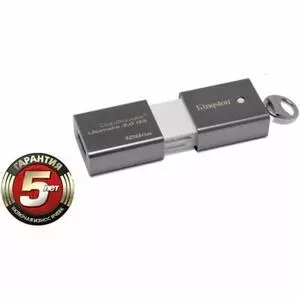 USB флеш накопитель Kingston 128Gb DataTraveler Ultimate G3 (DTU30G3/128GB)