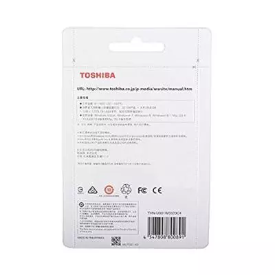 USB флеш накопитель Toshiba 32Gb HAYABUSA USB 3.0 (THN-U301W0320E4) - 3 USB флеш накопитель Toshiba 32Gb HAYABUSA USB 3.0 (THN-U301W0320E4) - 3