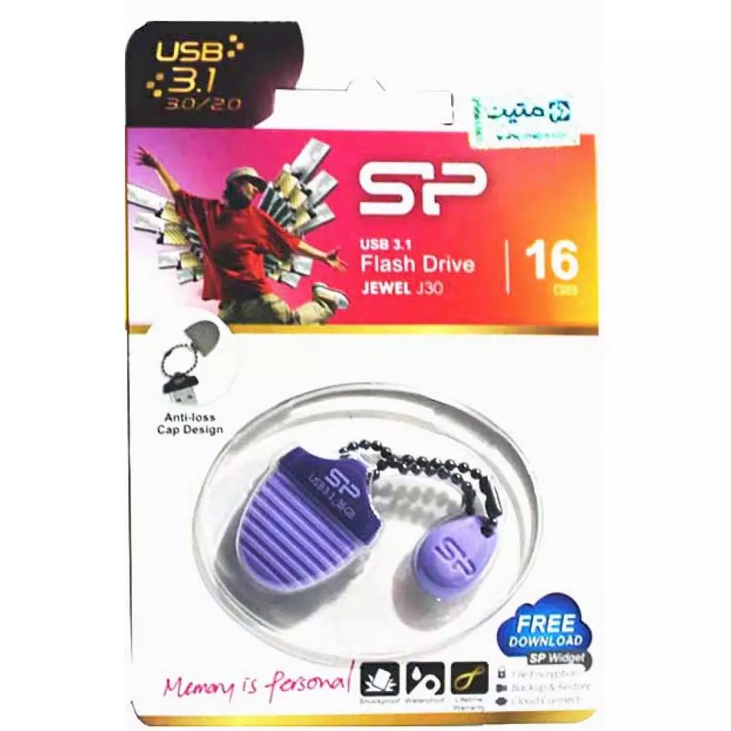 USB флеш накопитель Silicon Power 16GB Jewel J30 Purple USB 3.0 (SP016GBUF3J30V1U) - 1 USB флеш накопитель Silicon Power 16GB Jewel J30 Purple USB 3.0 (SP016GBUF3J30V1U) - 1