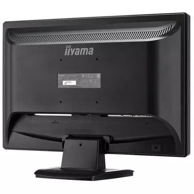 Монитор iiyama P2252HS-B1 - 1