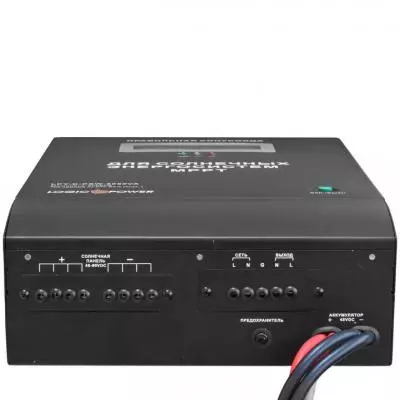 Источник бесперебойного питания LogicPower LPY-C-PSW- 3000VA, 48V, МРРТ контролер (4127) - 2