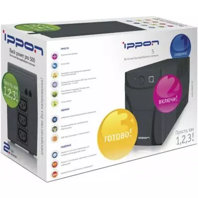 Источник бесперебойного питания Ippon BACK POWER PRO 600 (683394) - 3 Источник бесперебойного питания Ippon BACK POWER PRO 600 (683394) - 3