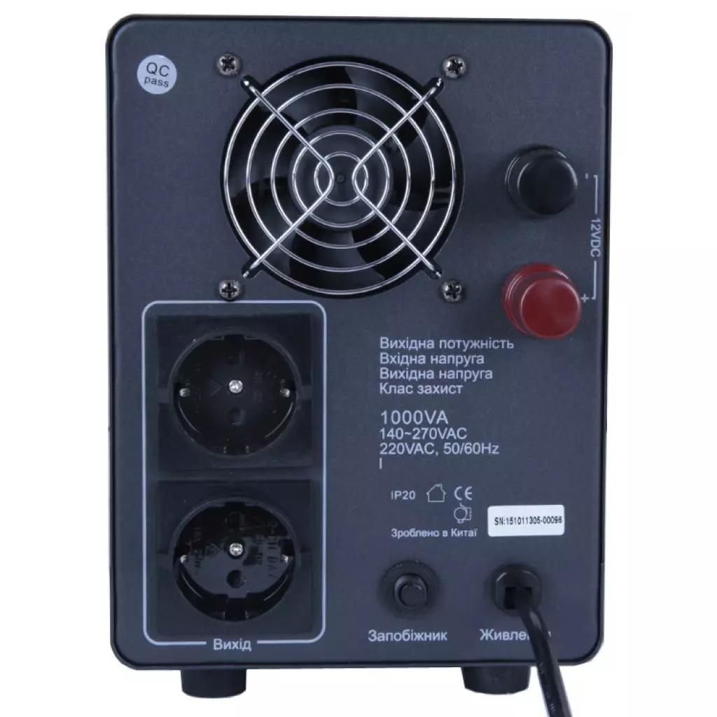 Источник бесперебойного питания Staba PSN-1000 - 2