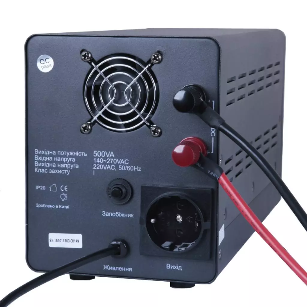 Источник бесперебойного питания Staba PSN-500 - 3