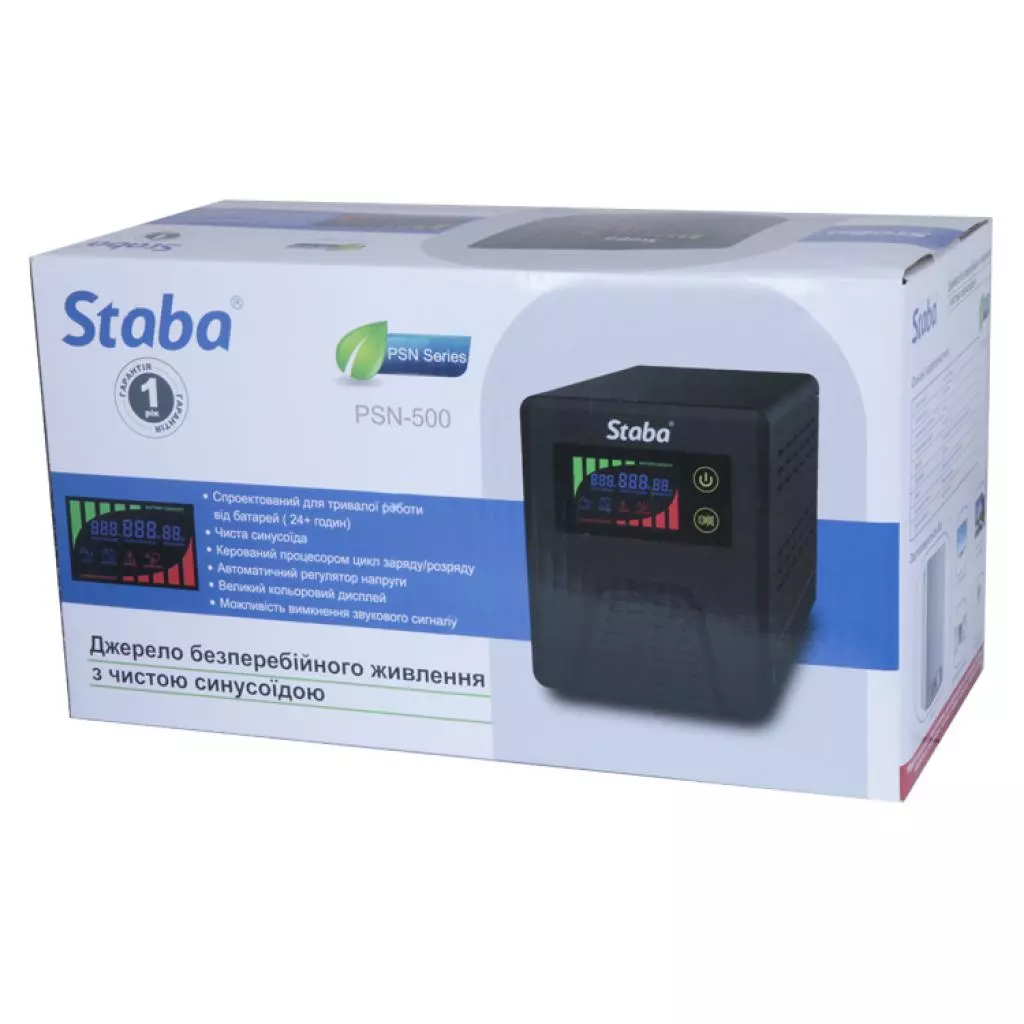 Источник бесперебойного питания Staba PSN-500 - 4
