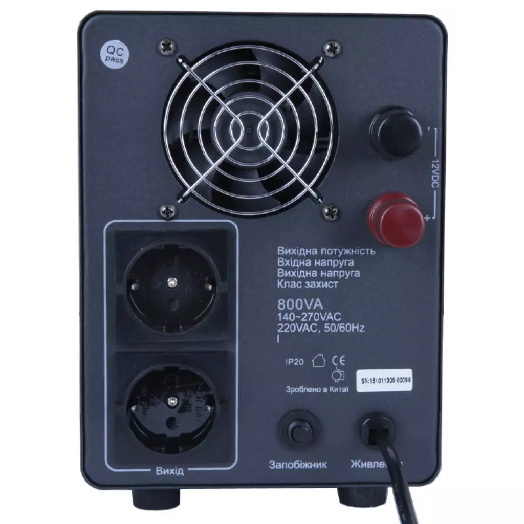 Источник бесперебойного питания Staba PSN-800 - 2