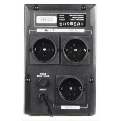 Источник бесперебойного питания Maxxter 1200VA (MX-UPS-B1200-01) - 1