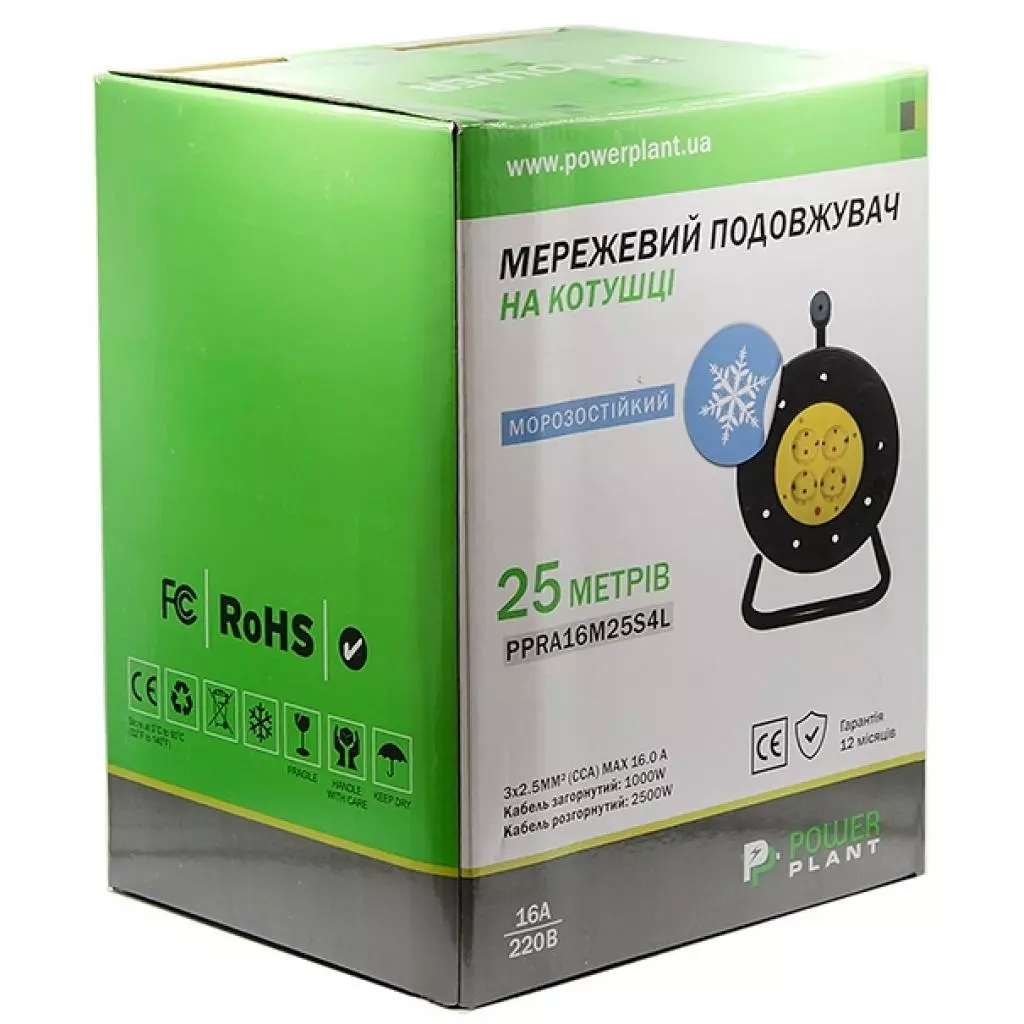 Сетевой удлинитель PowerPlant катушка 25 м, 3x2.5мм2, 16А, 4 розетки (PPRA16M25S4L) - 2