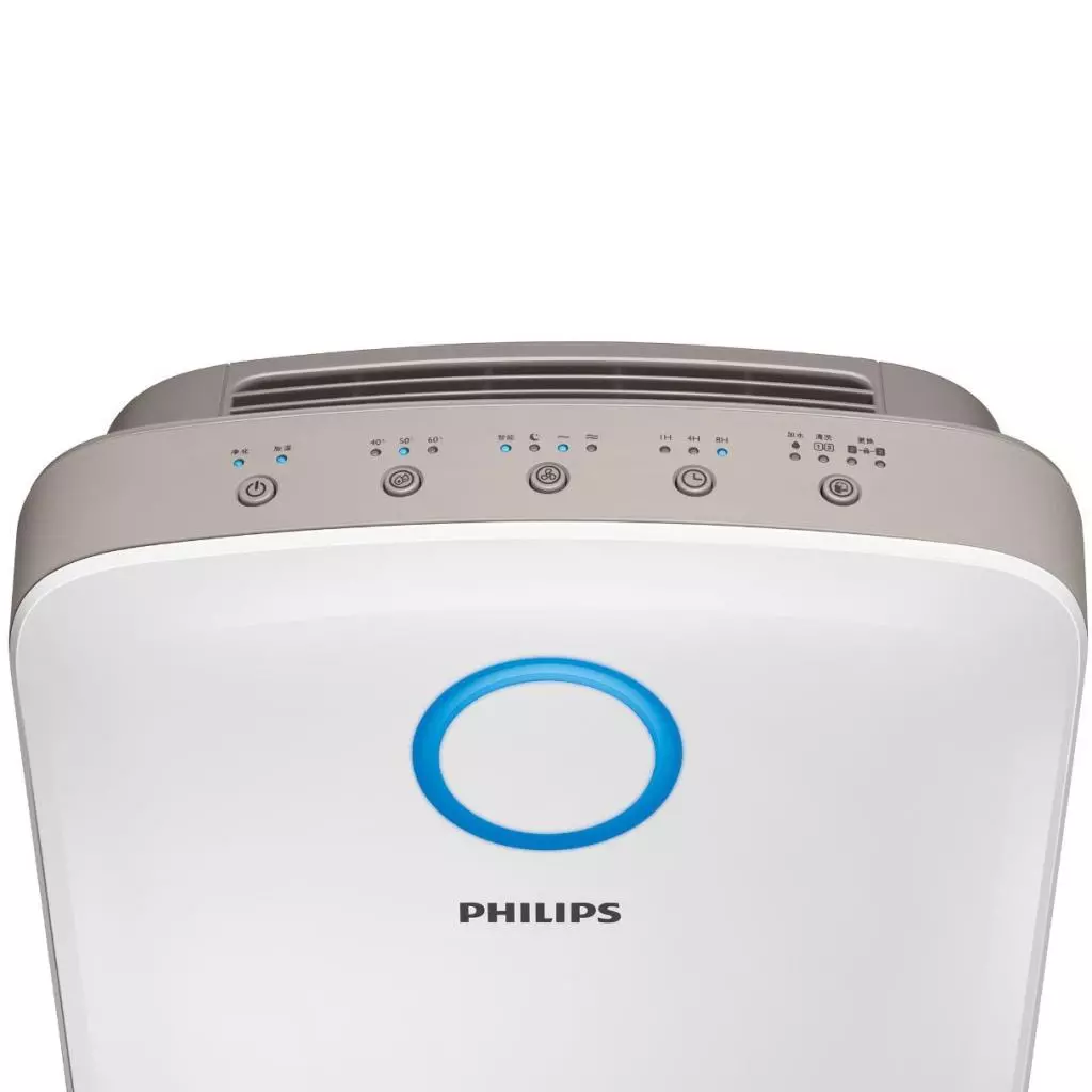 Увлажнитель воздуха Philips AC 4080/10 (AC4080/10) - 1