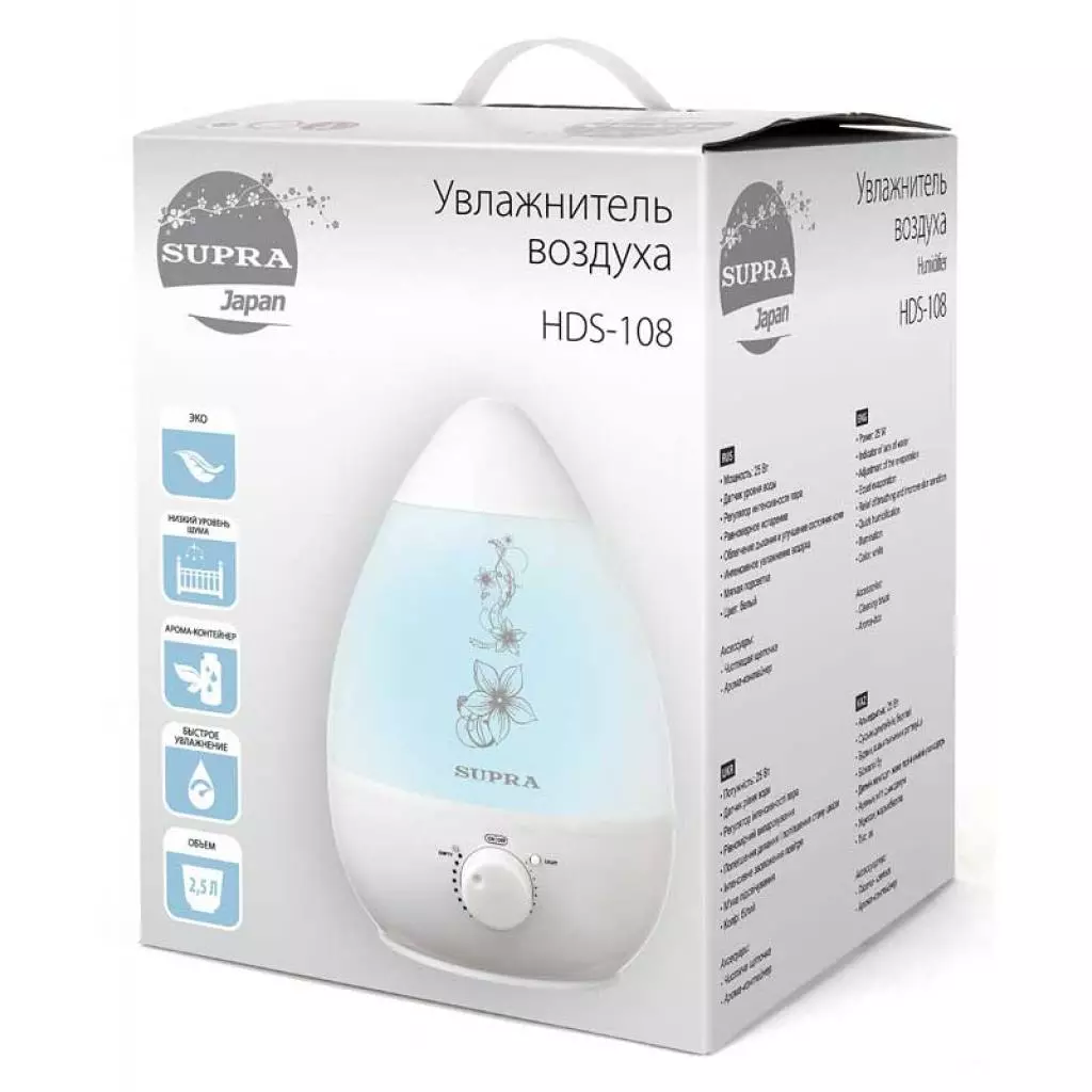 Увлажнитель воздуха Supra HDS-108 white - 2