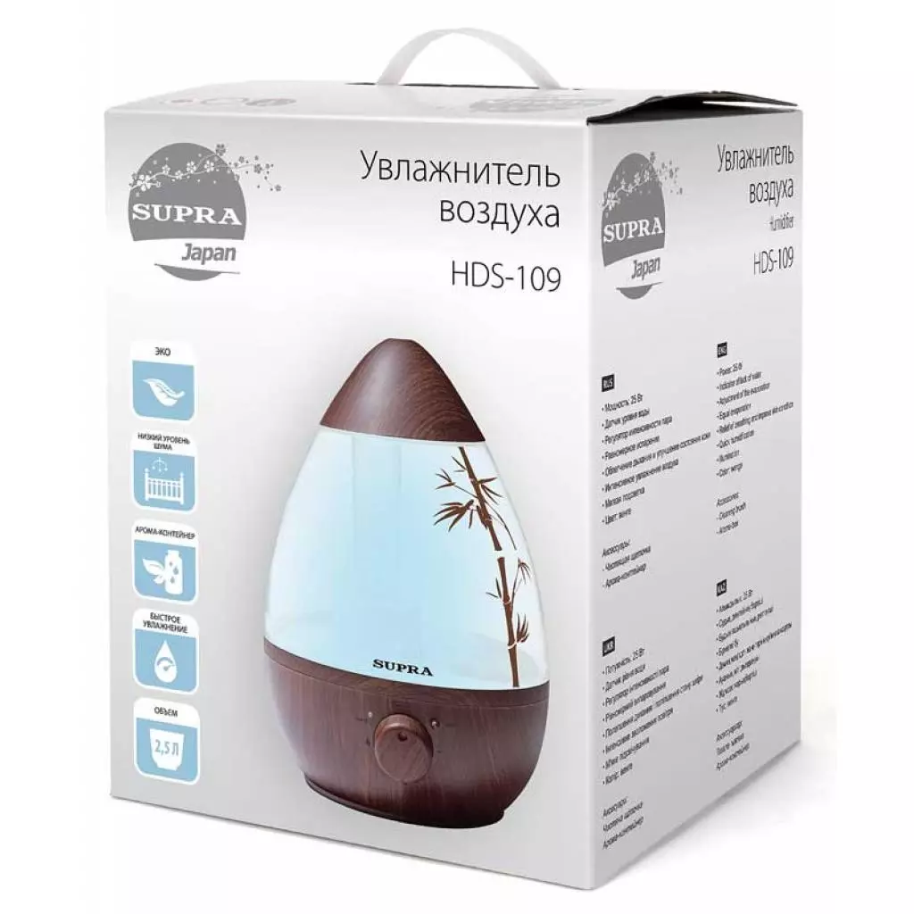 Увлажнитель воздуха Supra HDS-109 wenge - 3