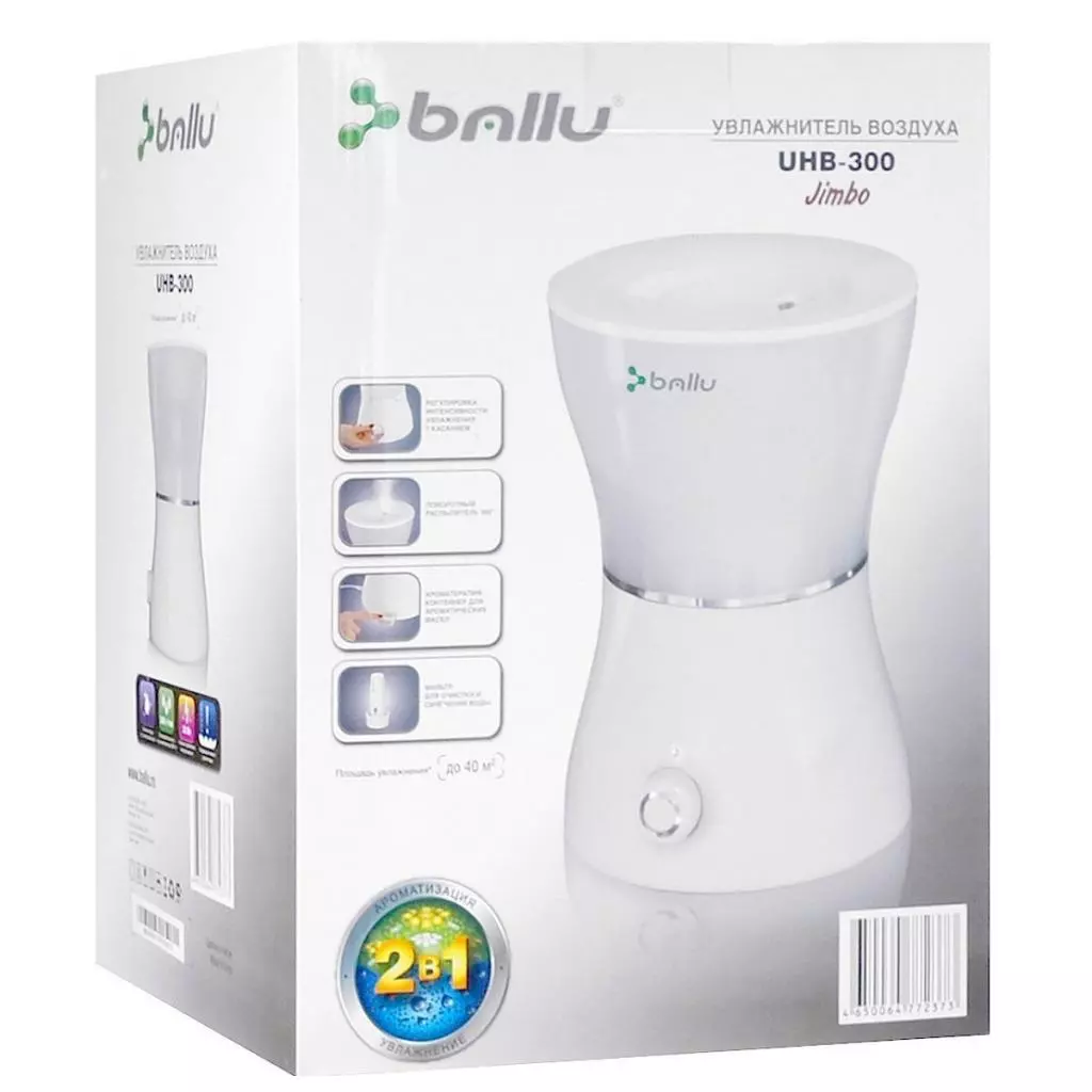 Увлажнитель воздуха Ballu UHB-300 белый - 2