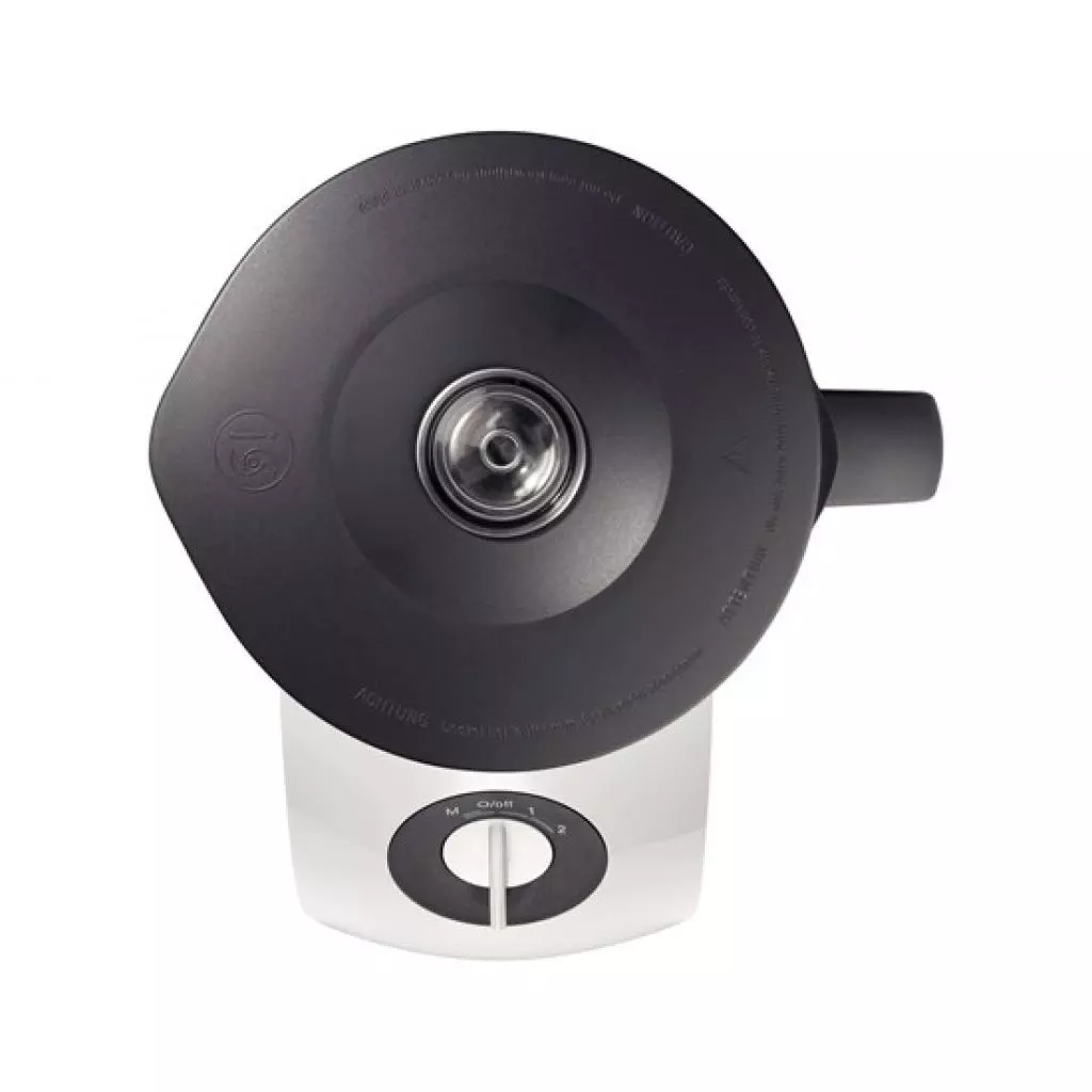 Блендер Bosch MMB 1001 (MMB1001) - 2