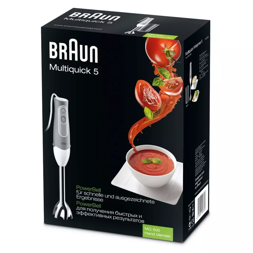 Блендер Braun MQ 500 SOUP (MQ500SOUP) - 1