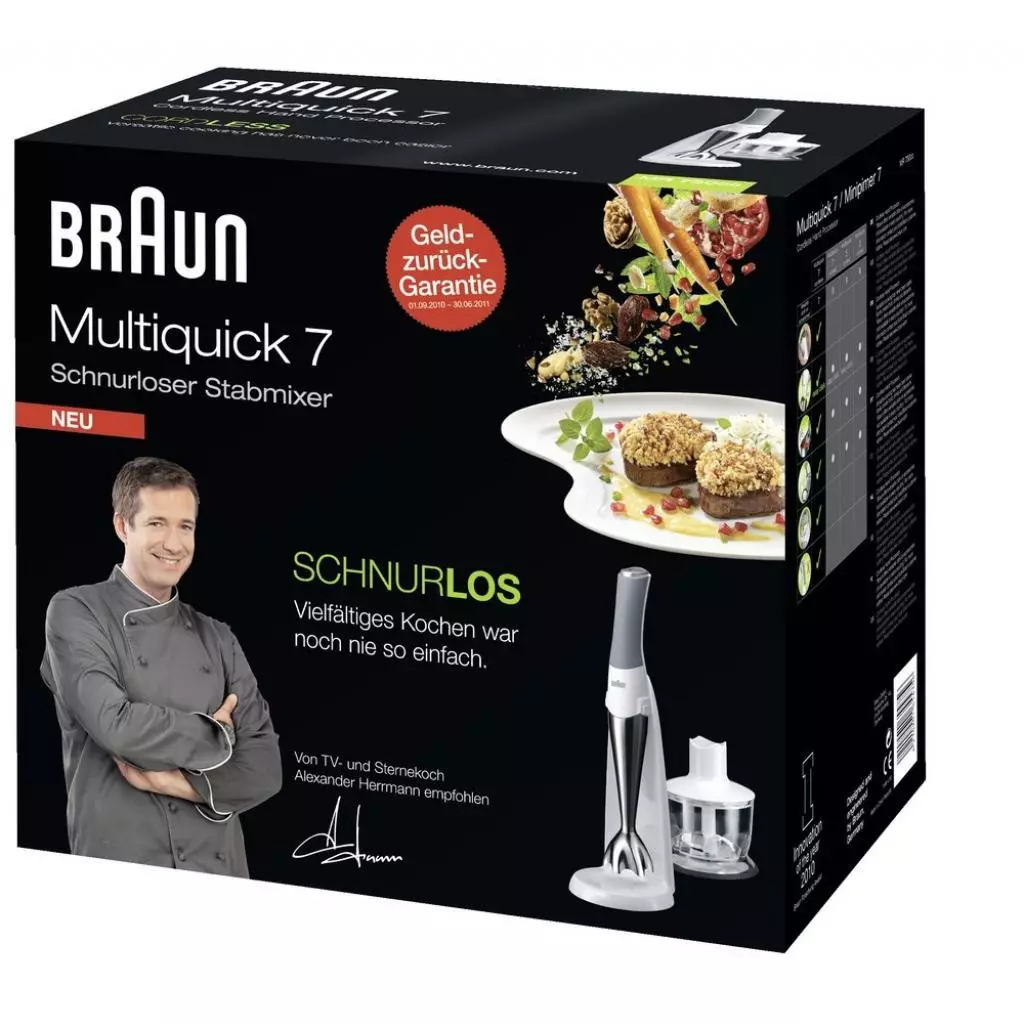 Блендер Braun MR 730 CC (MR730CC) - 4