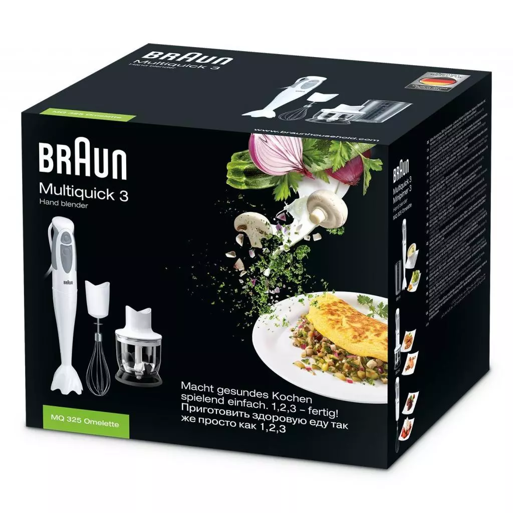 Блендер Braun MQ 325 OMELETTE - 2