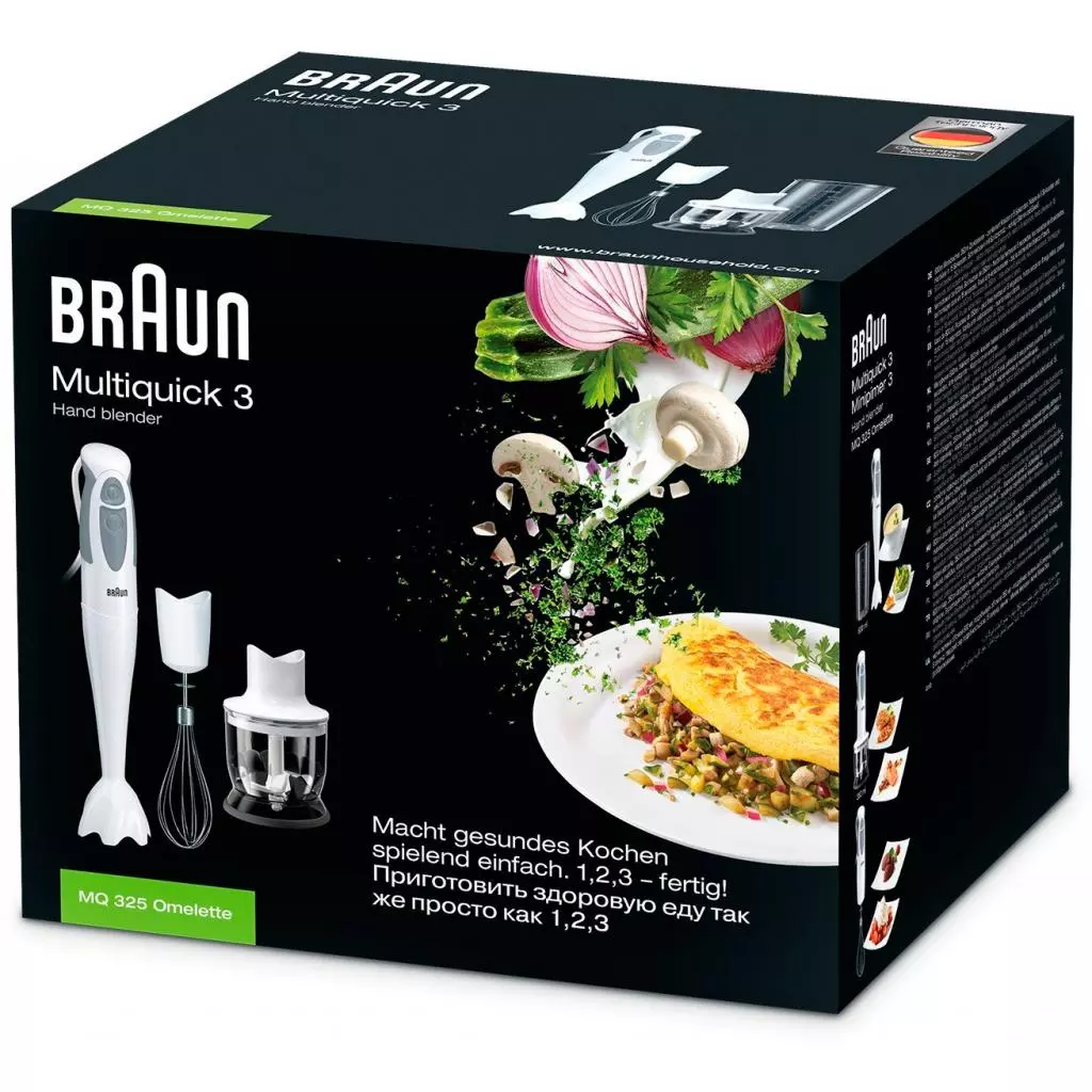 Блендер Braun MQ 325 Omelette (MQ325Omelette) - 5