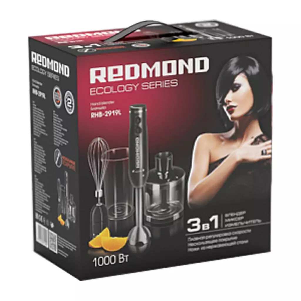 Блендер Redmond RHB-2919L - 1