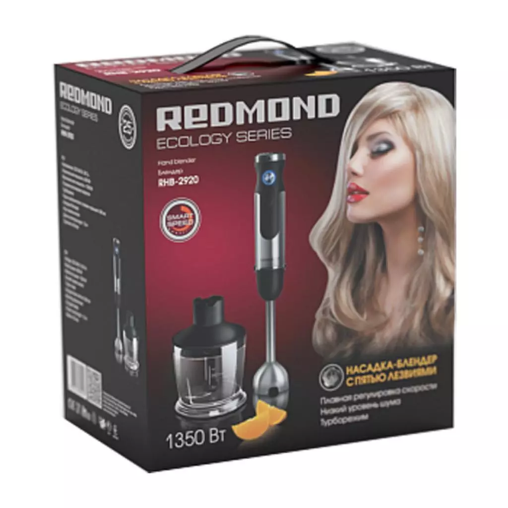 Блендер Redmond RHB-2920E - 1