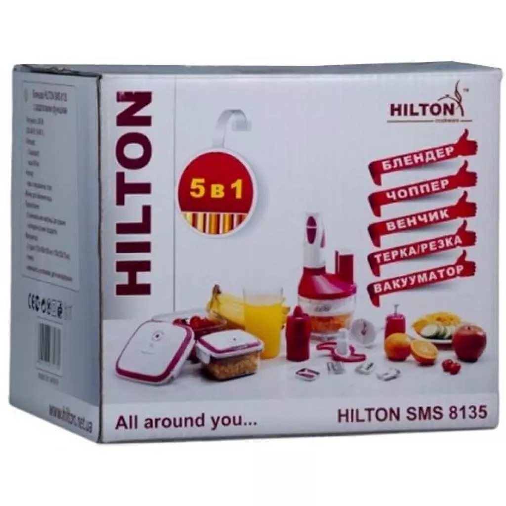 Блендер Hilton SMS 8135 - 3