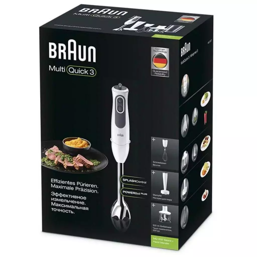 Блендер Braun MQ 3137 WH SAUCE (MQ3137WHSAUCE) - 7
