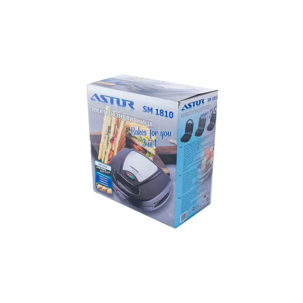 Сэндвичница Astor SM-1810 - 3