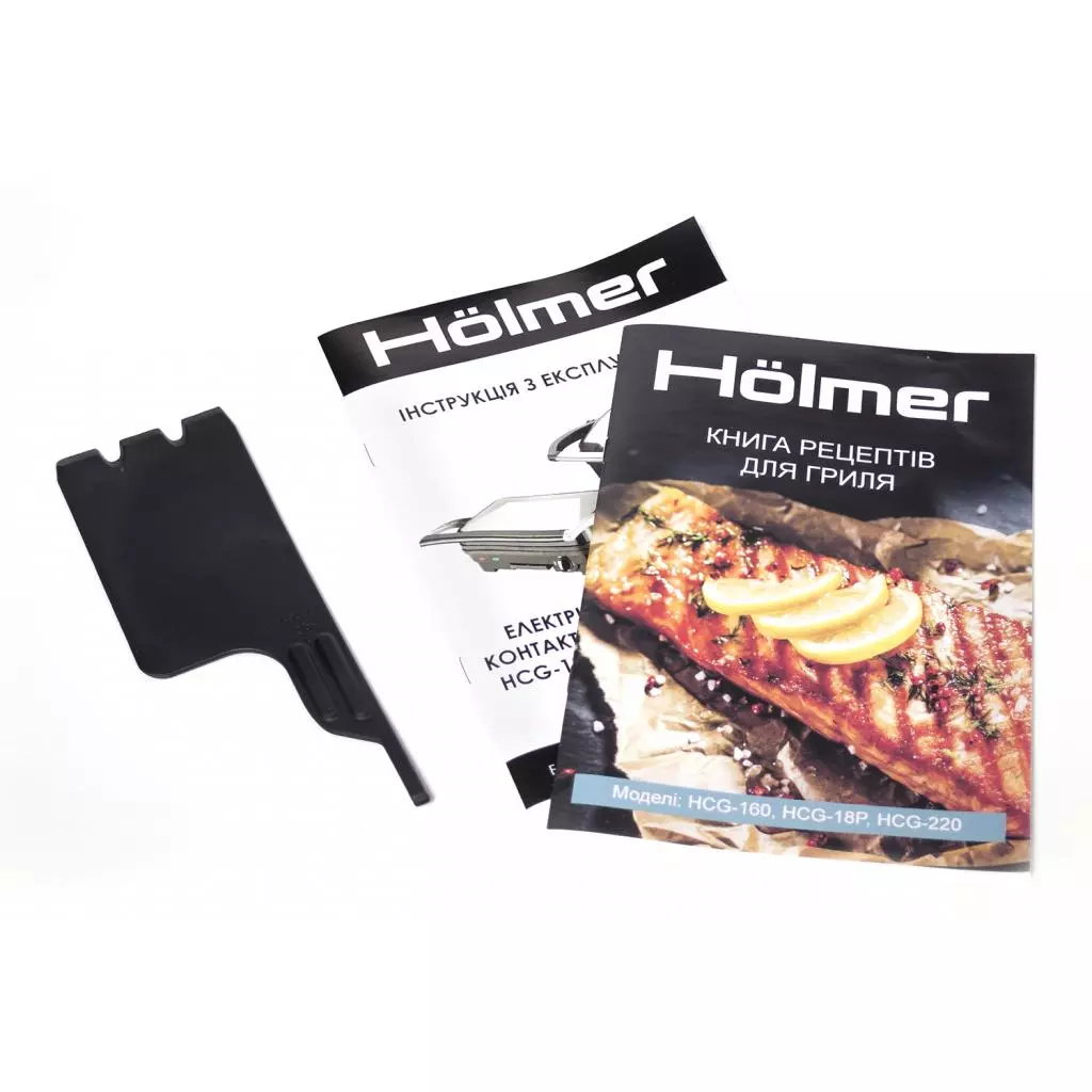 Электрогриль Hölmer HCG-220 - 6 Электрогриль Hölmer HCG-220 - 6