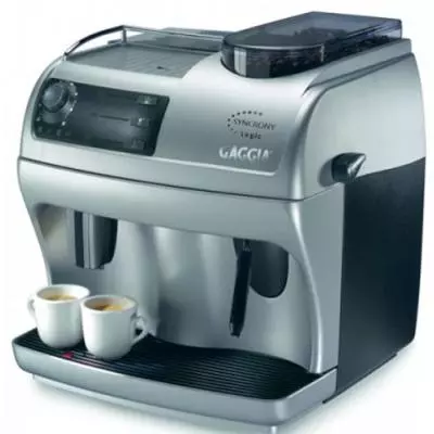 Кофемашина Gaggia Syncrony Logic