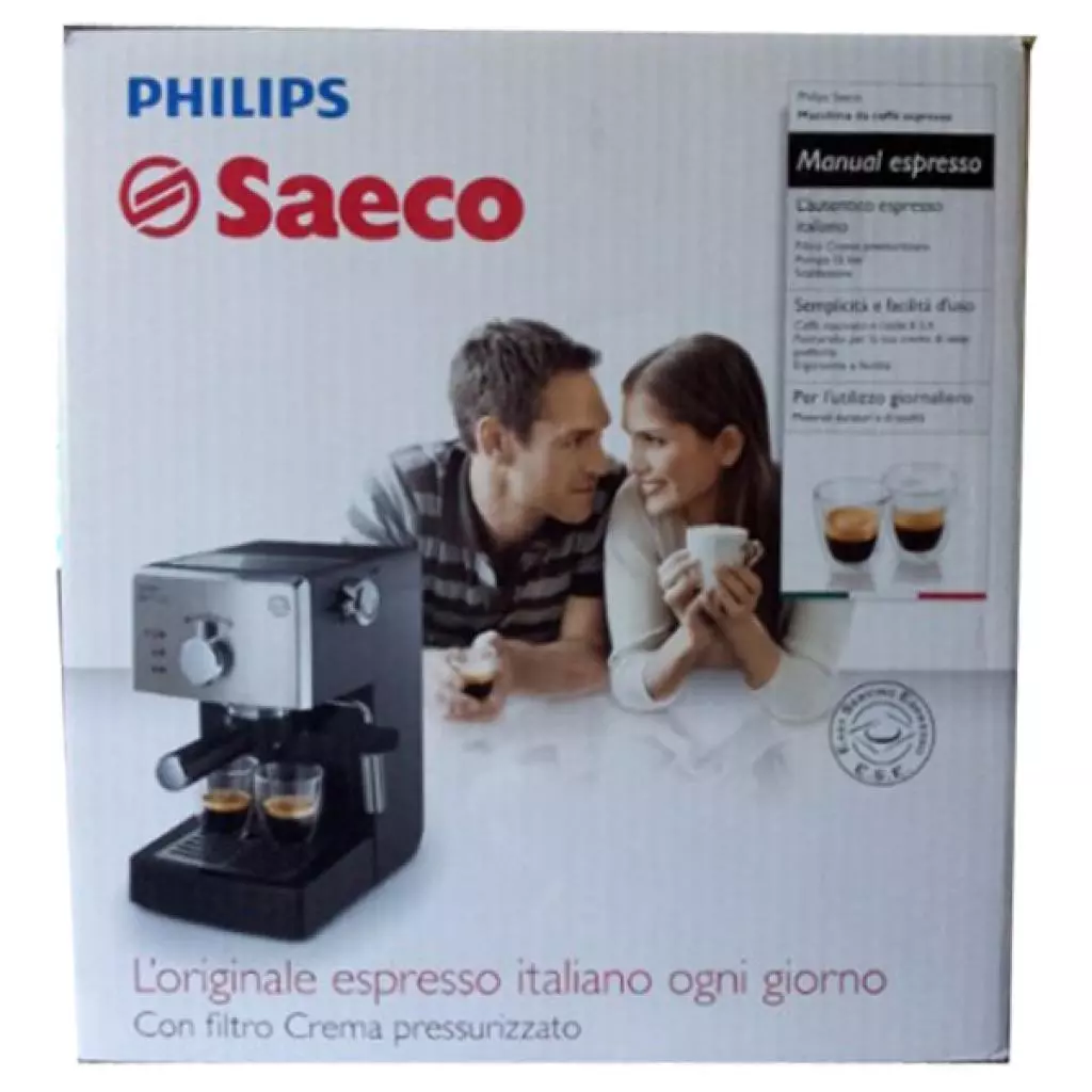 Кофеварка Philips HD 8325/79 (HD8325/79) - 6