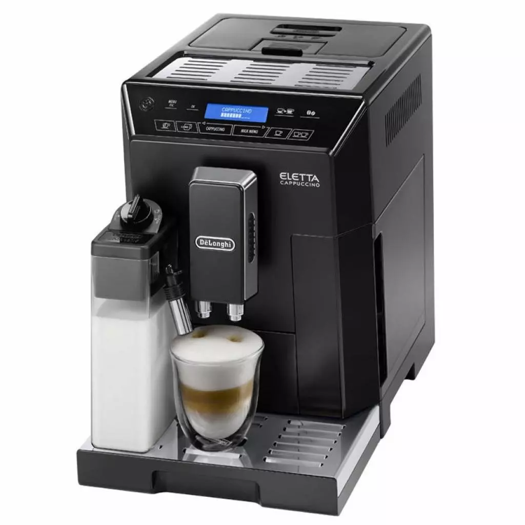 Кофемашина DeLonghi ECAM 44.664.B
