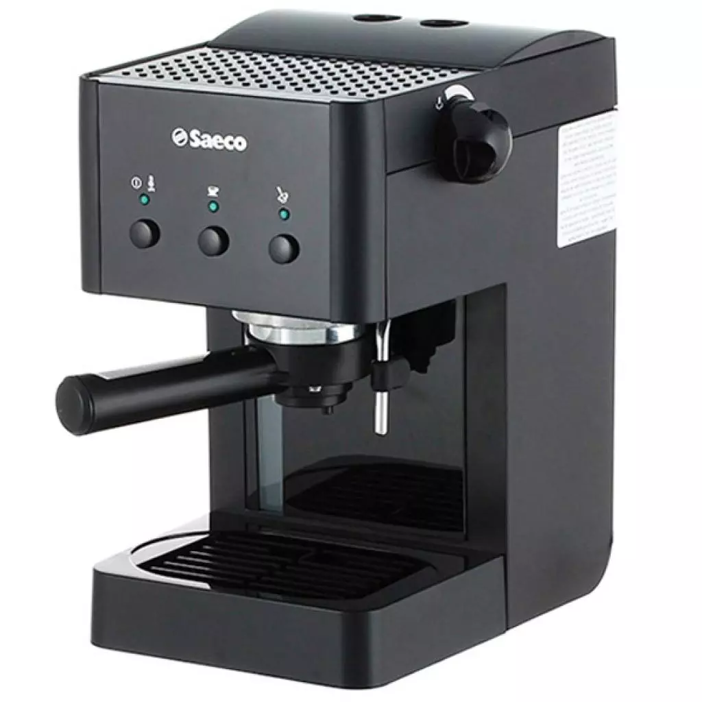 Кофеварка Philips RI 8329/09 (RI8329/09)