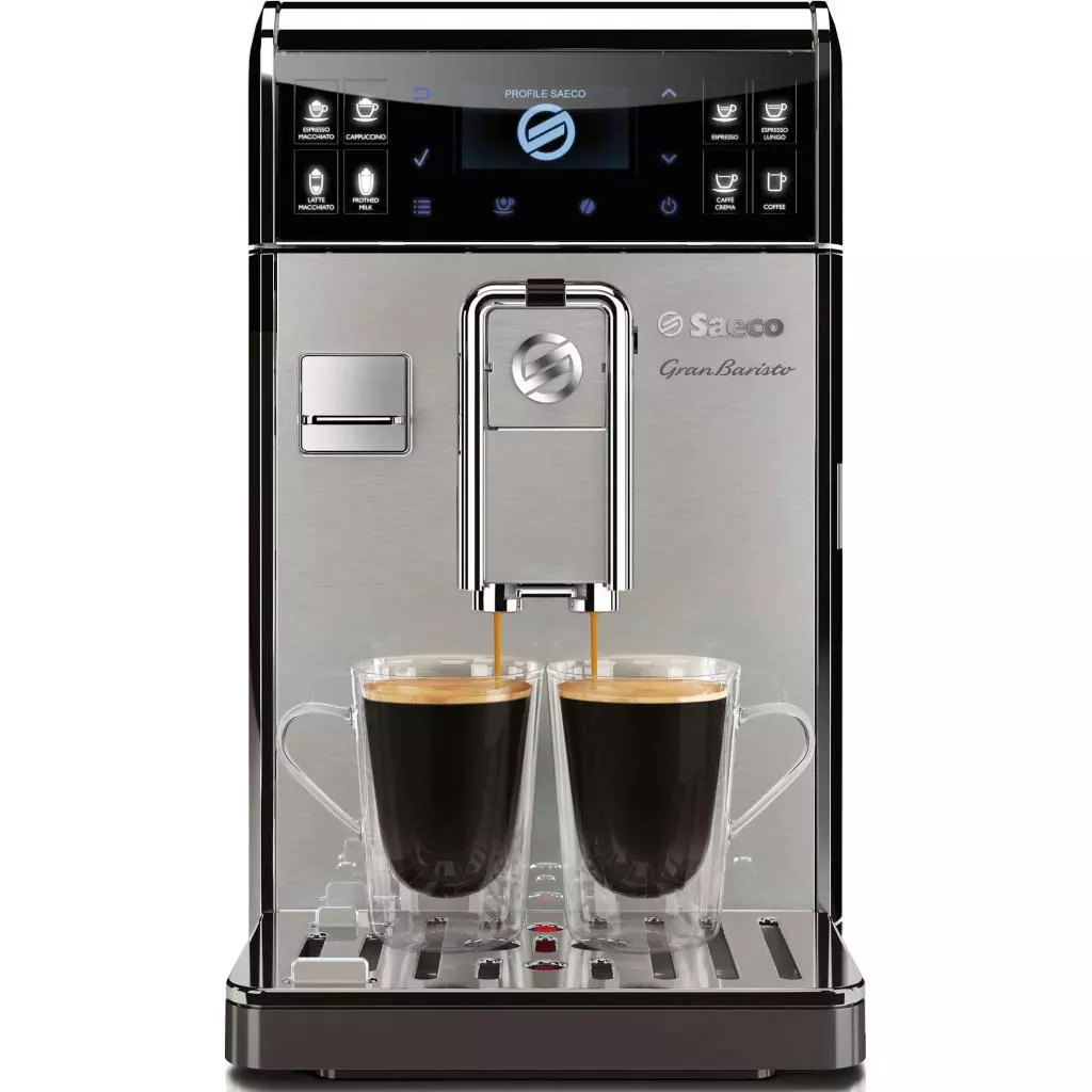 Кофемашина Saeco HD 8975/01 (HD8975/01) - 3