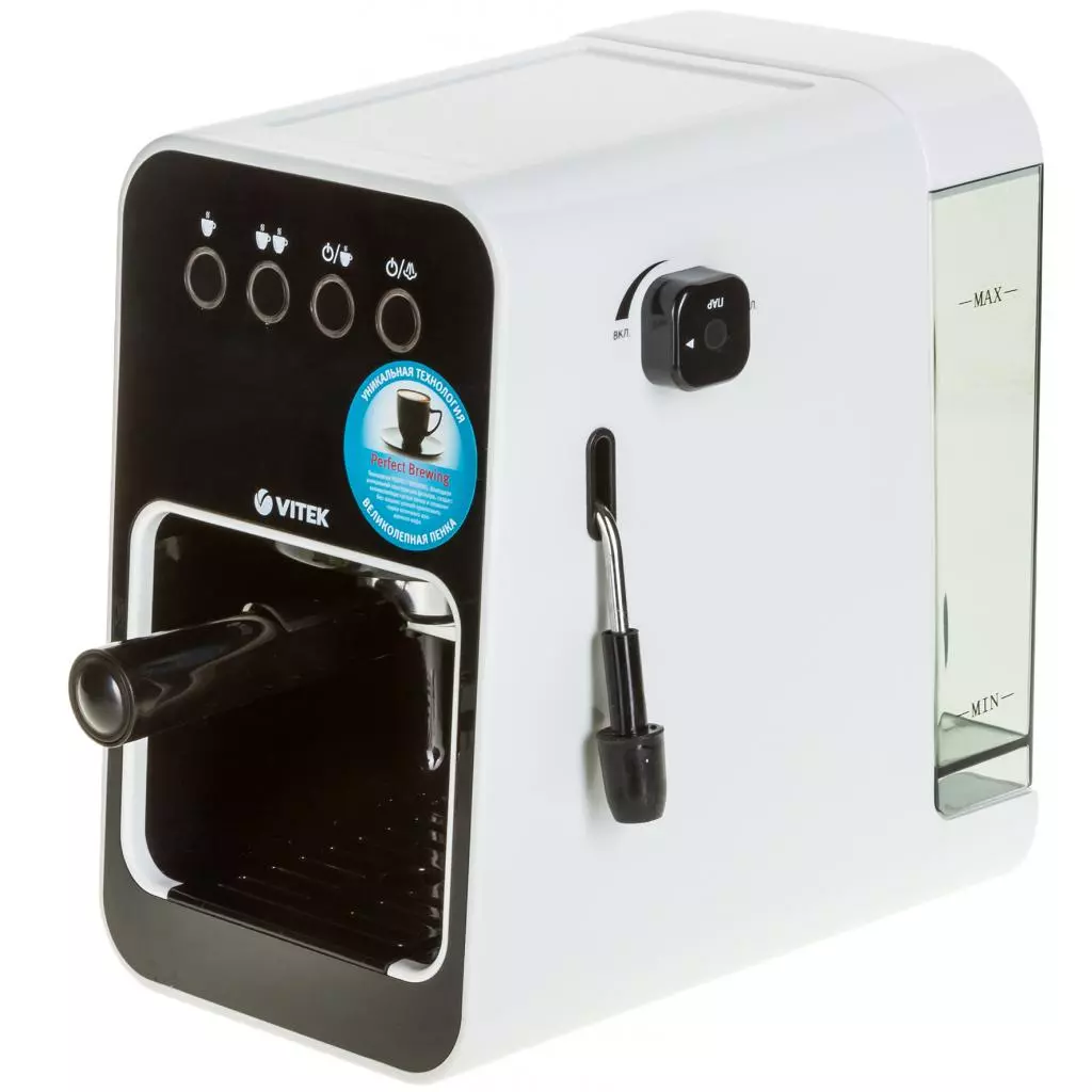 Кофеварка Vitek VT-1504 - 3