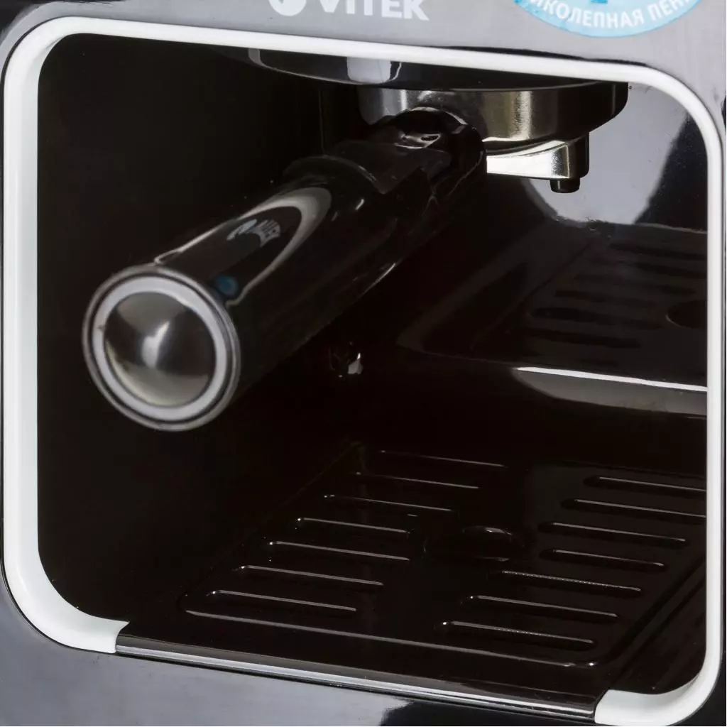 Кофеварка Vitek VT-1504 - 5