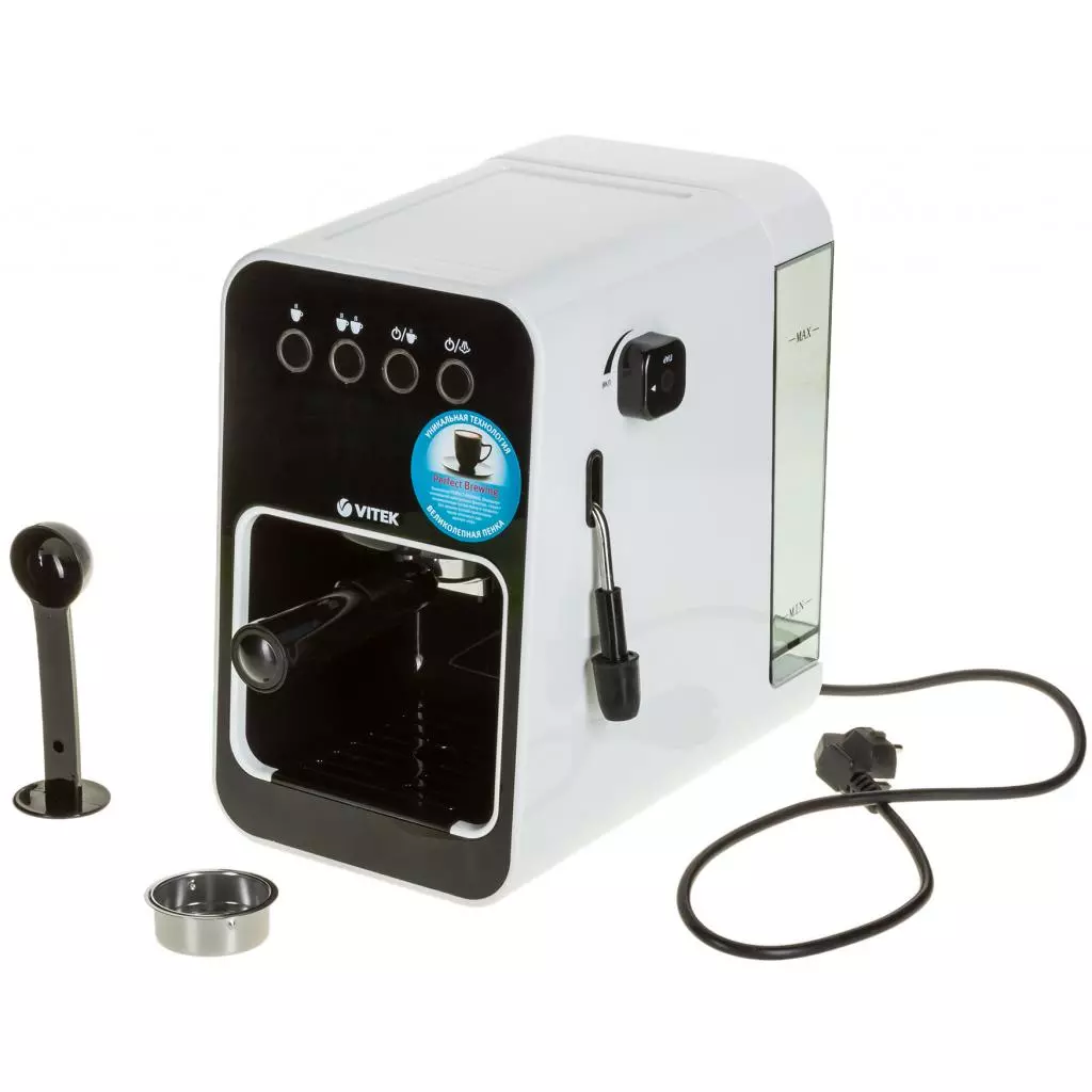 Кофеварка Vitek VT-1504 - 7