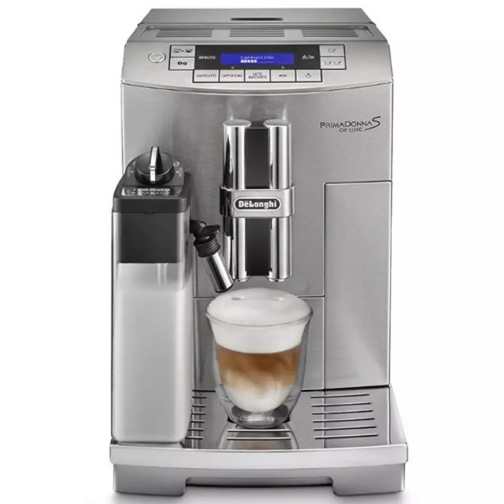 Кофемашина DeLonghi ECAM 28.464 M - 1