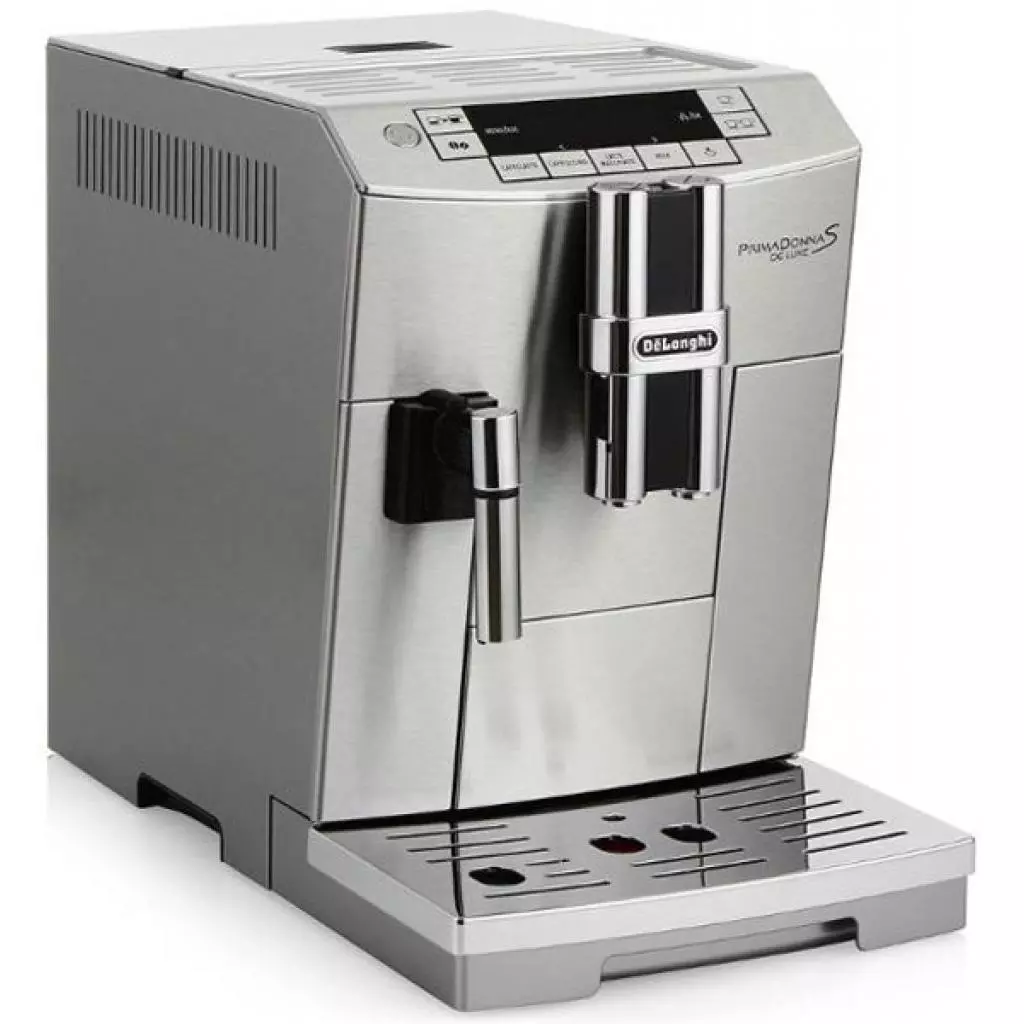 Кофемашина DeLonghi ECAM 28.464 M - 2