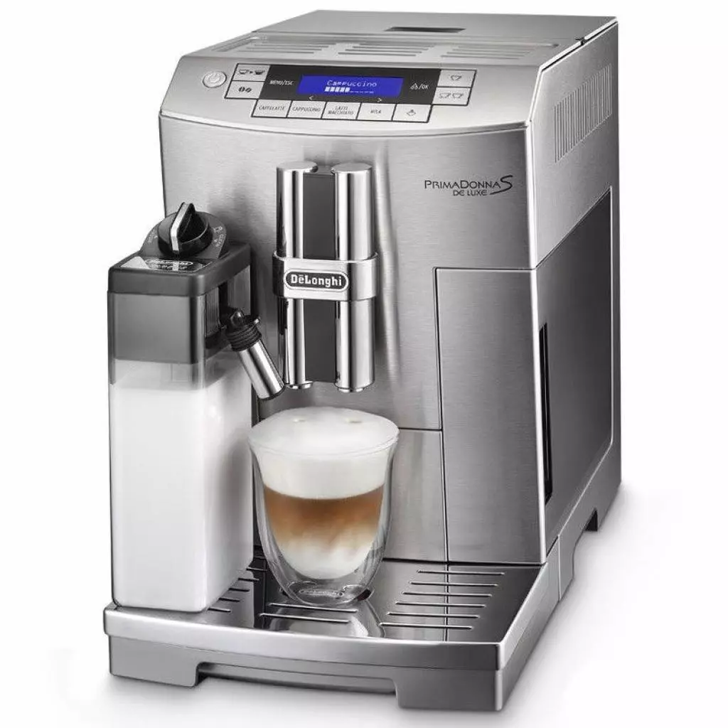 Кофемашина DeLonghi ECAM 28.464 M